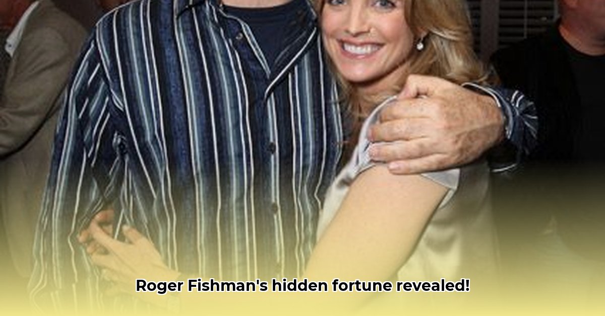 roger-fishman-net-worth